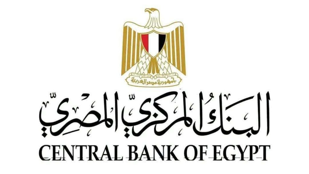 تحويلات المصريين بالخارج تسجل 33.9 مليار دولار خلال 8 أشهر