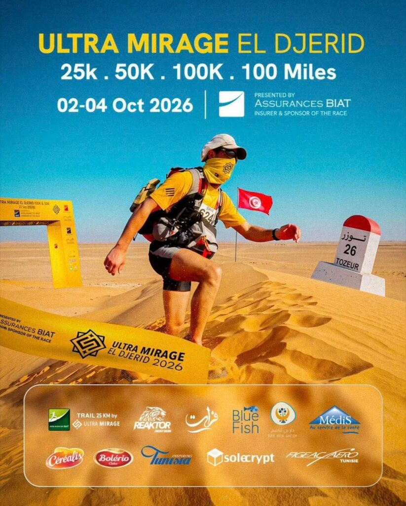 مارطون توزر.. 100 كيلومتر تعزز السياحة الرياضية في الجنوب التونسي