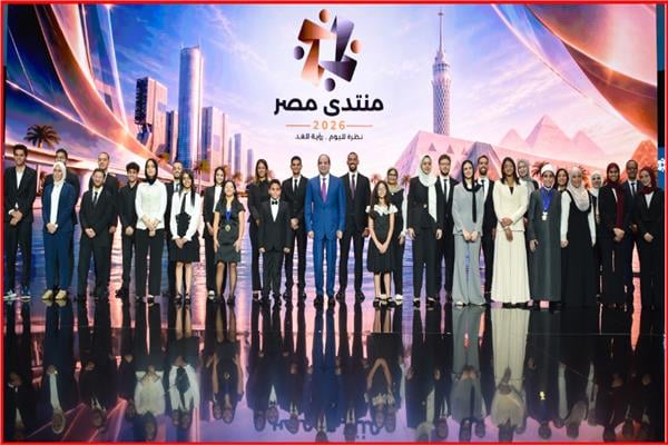 تحسين معيشة المواطن في صدارة الأولويات.. كيف تتحول توصيات منتدى مصر 2026 إلى نتائج ملموسة؟