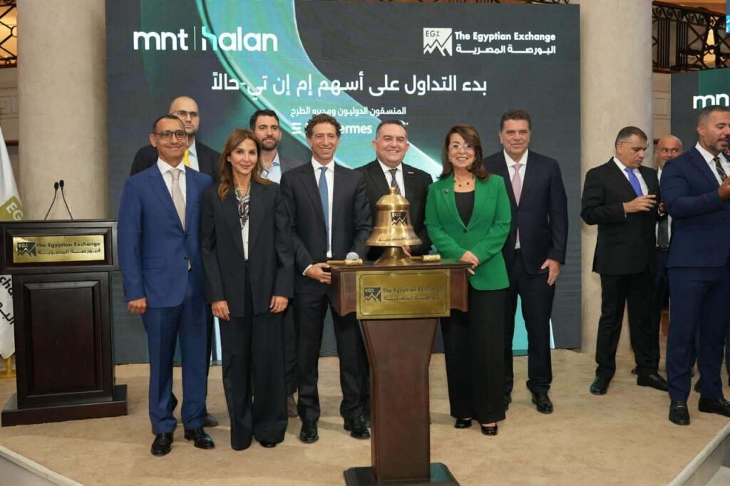 البورصة المصرية تبدأ تداول أسهم «إم إن تي – حالاً» بقيمة سوقية 39.2 مليار جنيه
