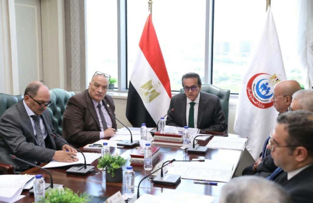 وزير الصحة يترأس الاجتماع السابع لصندوق تعويض مخاطر المهن الطبية