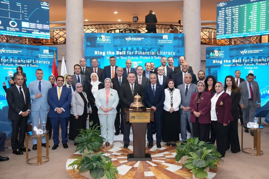 الرقابة المالية من البورصة: الثقافة المالية ركيزة أساسية للاقتصاد الوطني
