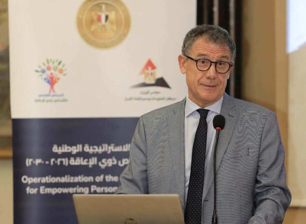 180 جهة تشارك في تنفيذ الاستراتيجية الوطنية لذوي الإعاقة 2026–2030