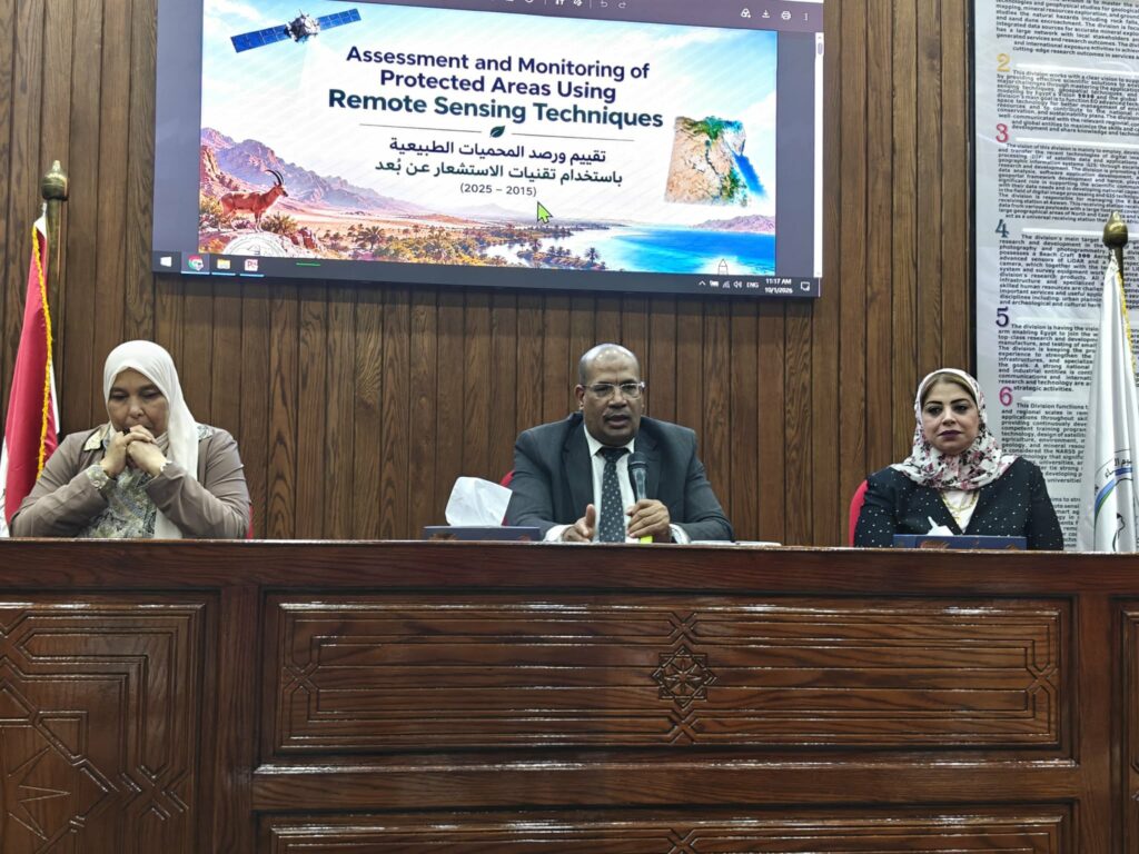 برعاية وزير التعليم العالي.. الاستشعار من البُعد وعين شمس تحتفلان بمشروعات تخرج الدفعة السابعة