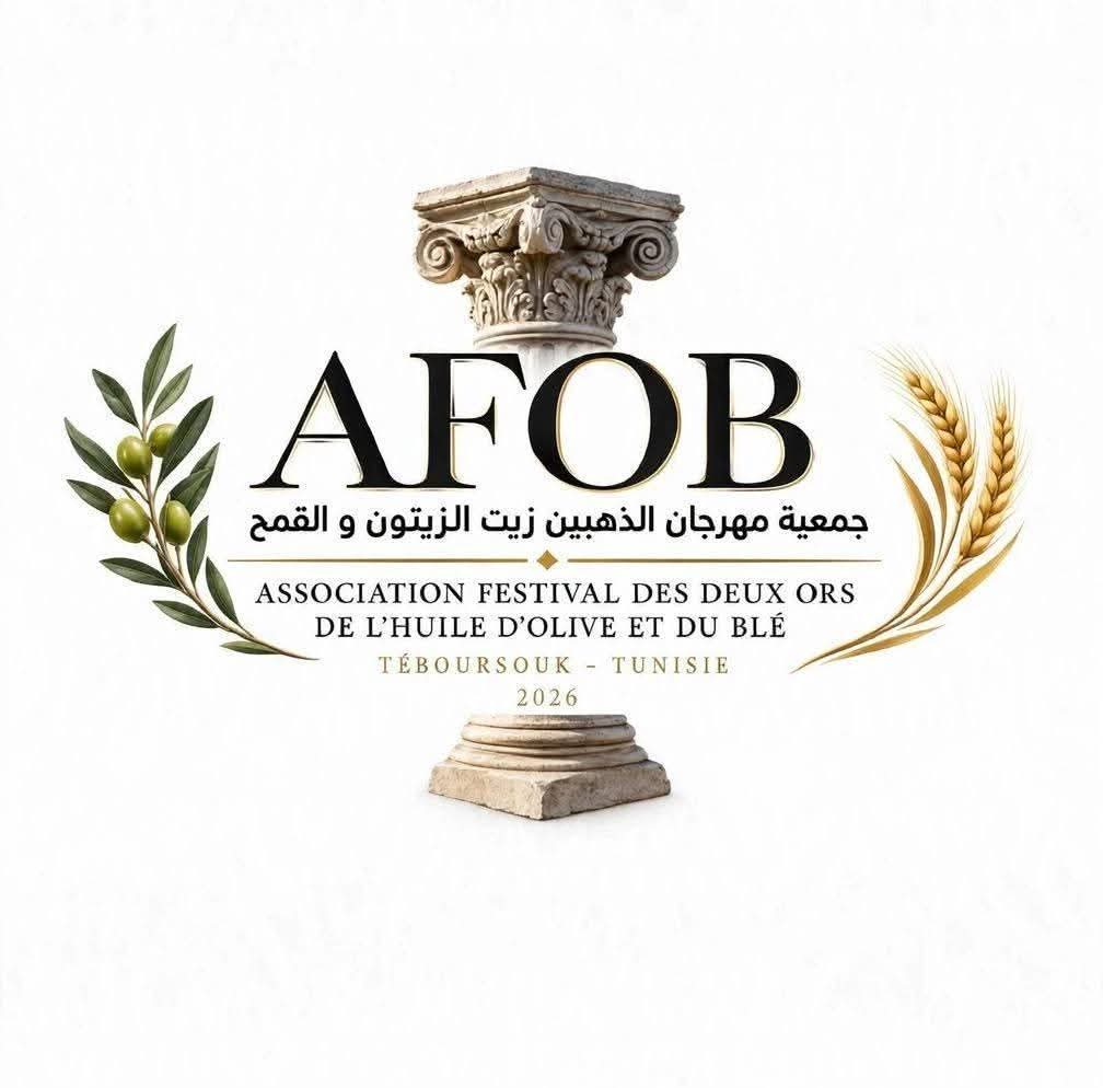 مهرجان زيت الزيتون بتبرسق.. ثروة وطنية تبحث عن التسويق