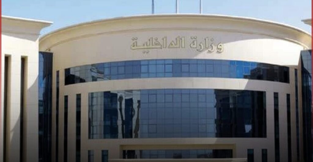 الداخلية تكشف تفاصيل جديدة بشأن صفحة «متصدقش».. ضبط 6 أشخاص وإدارة من الخارج