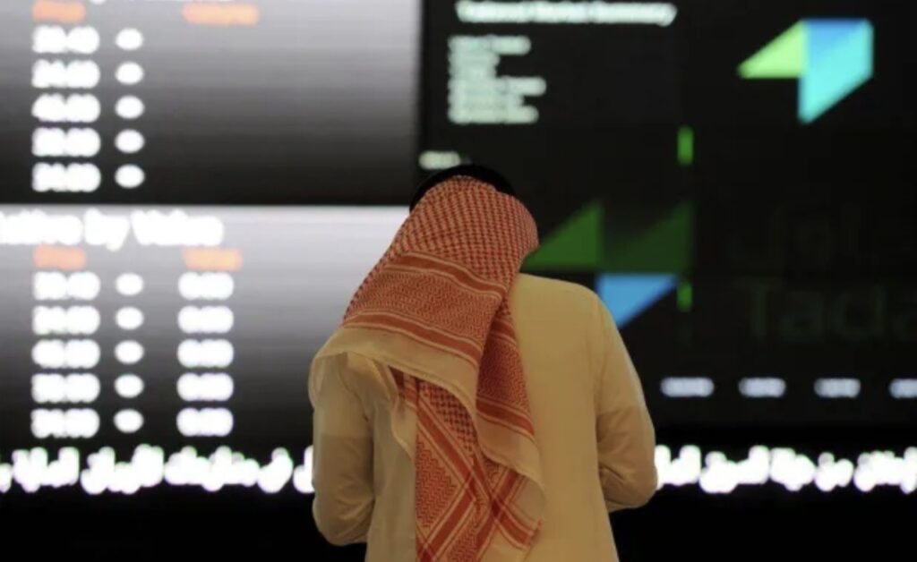 الأسهم السعودية تحت الضغط.. «تاسي» يقترب من خامس تراجع أسبوعي متتالٍ