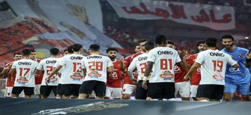 الأهلي يحسم ملف المستحقات قبل قمة الزمالك.. شوبير يكشف التفاصيل