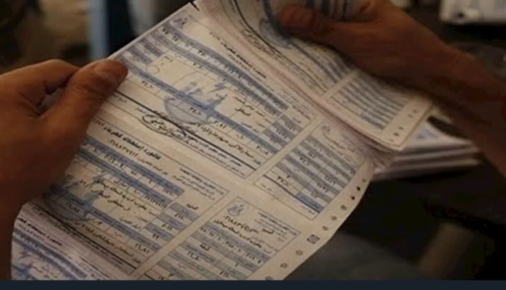 عاجل.. غرامة 7% على فاتورة الكهرباء في هذه الحالة