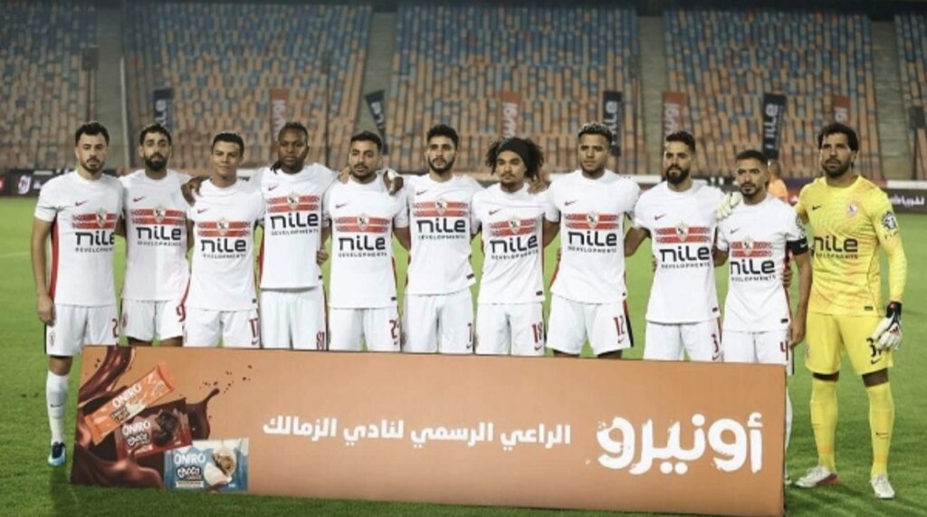 التشكيل المتوقع للزمالك أمام الأهلي في القمة 133.. اختيارات معتمد جمال