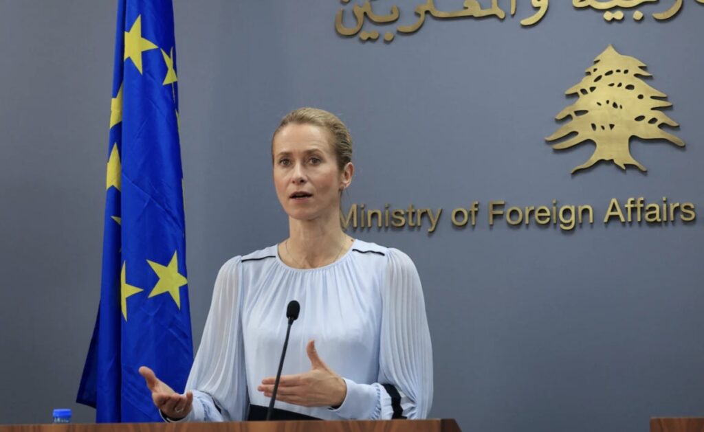 الاتحاد الأوروبي يعرب عن أسفه لتأجيل الانتخابات الفلسطينية حتى سبتمبر 2027