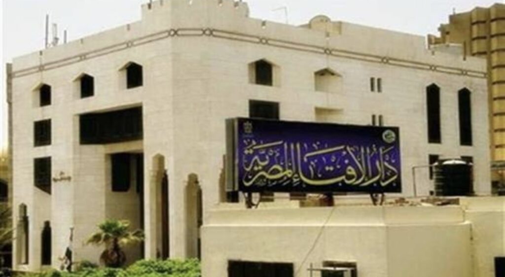 دار الإفتاء تحسم الجدل حول حرمان بعض الأبناء من الميراث بالوصية