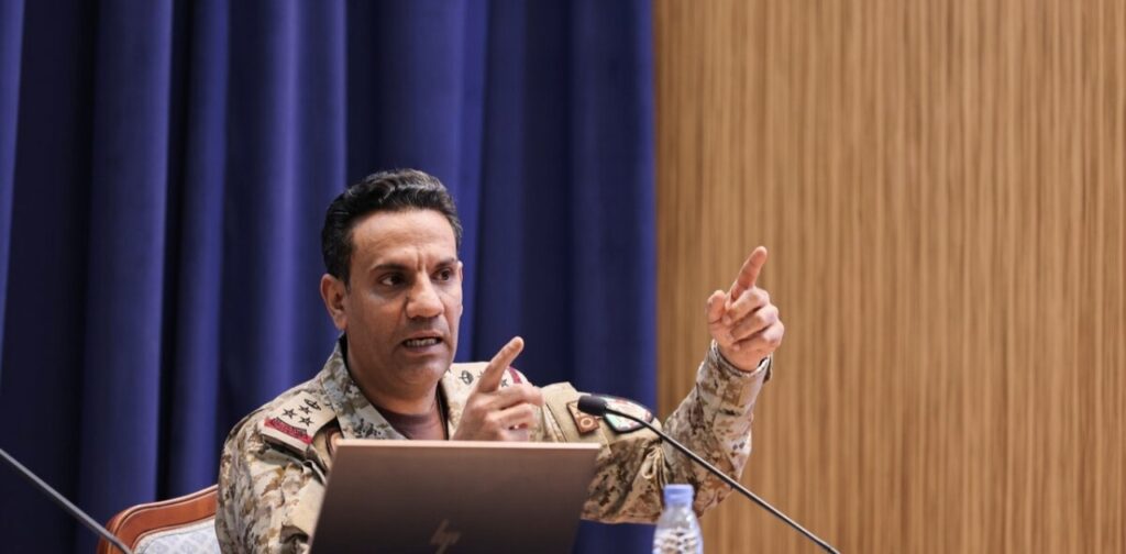 التحالف السعودي يكشف: الحوثيون حاولوا استهداف عشرات المنشآت بالمملكة