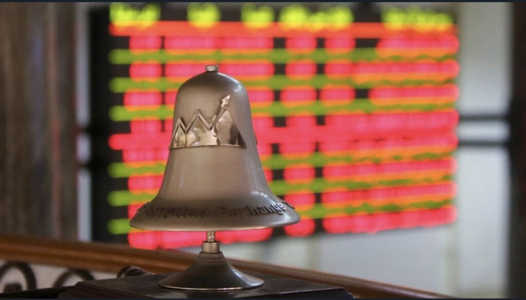 هبوط حاد يضرب البورصة المصرية.. إيقاف التداول 30 دقيقة بعد تراجع EGX100 بنسبة 10%