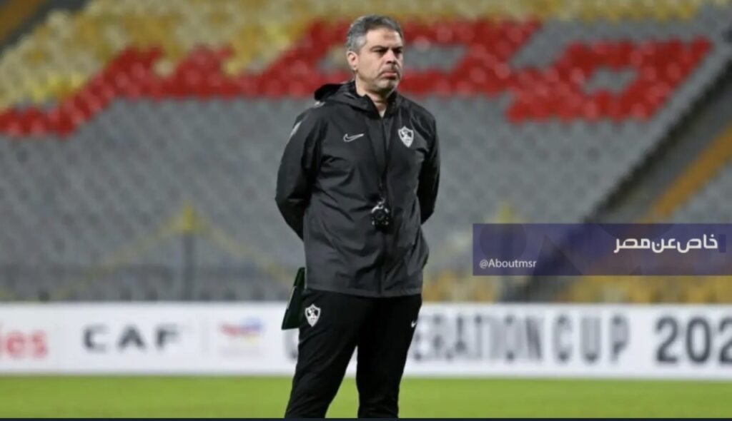 مستقبل معتمد جمال مع الزمالك.. قرار مرتقب يشعل التساؤلات قبل مواجهة المقاولون