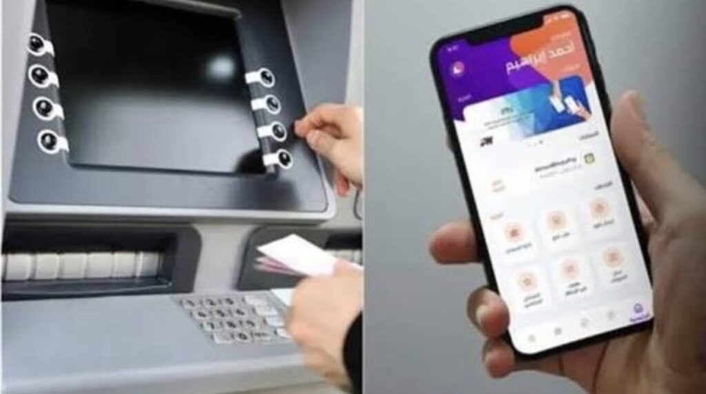 الحد الأقصى للسحب من ATM وإنستاباي في مصر.. اعرف حدودك اليومية
